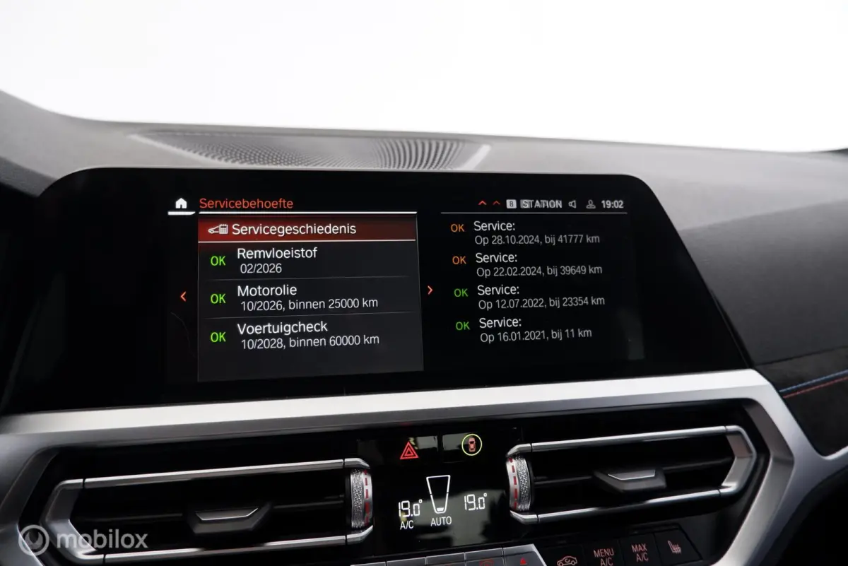 320i M Sport Executive Edition ShadowLine|nav|alcantara|19inch
