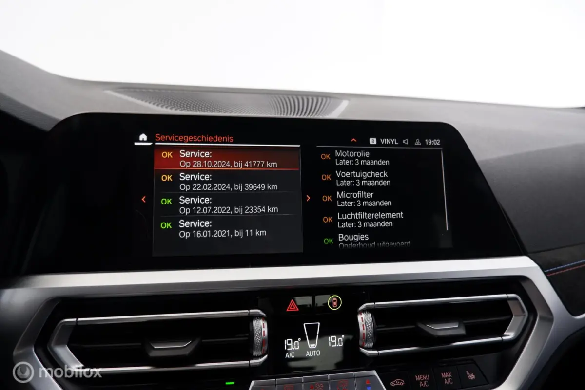 320i M Sport Executive Edition ShadowLine|nav|alcantara|19inch