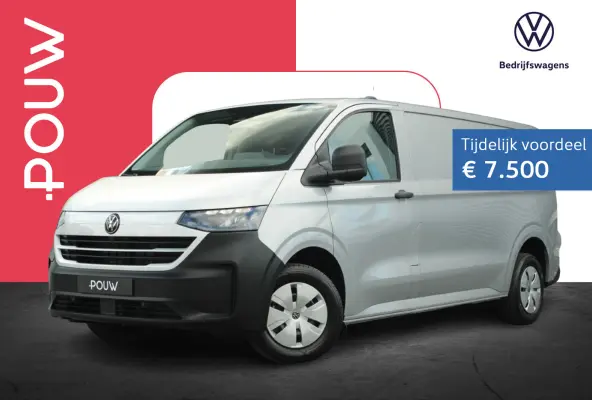 34 218pk L2H1 Life 64 kWh | Trekhaak | Zit Pakket