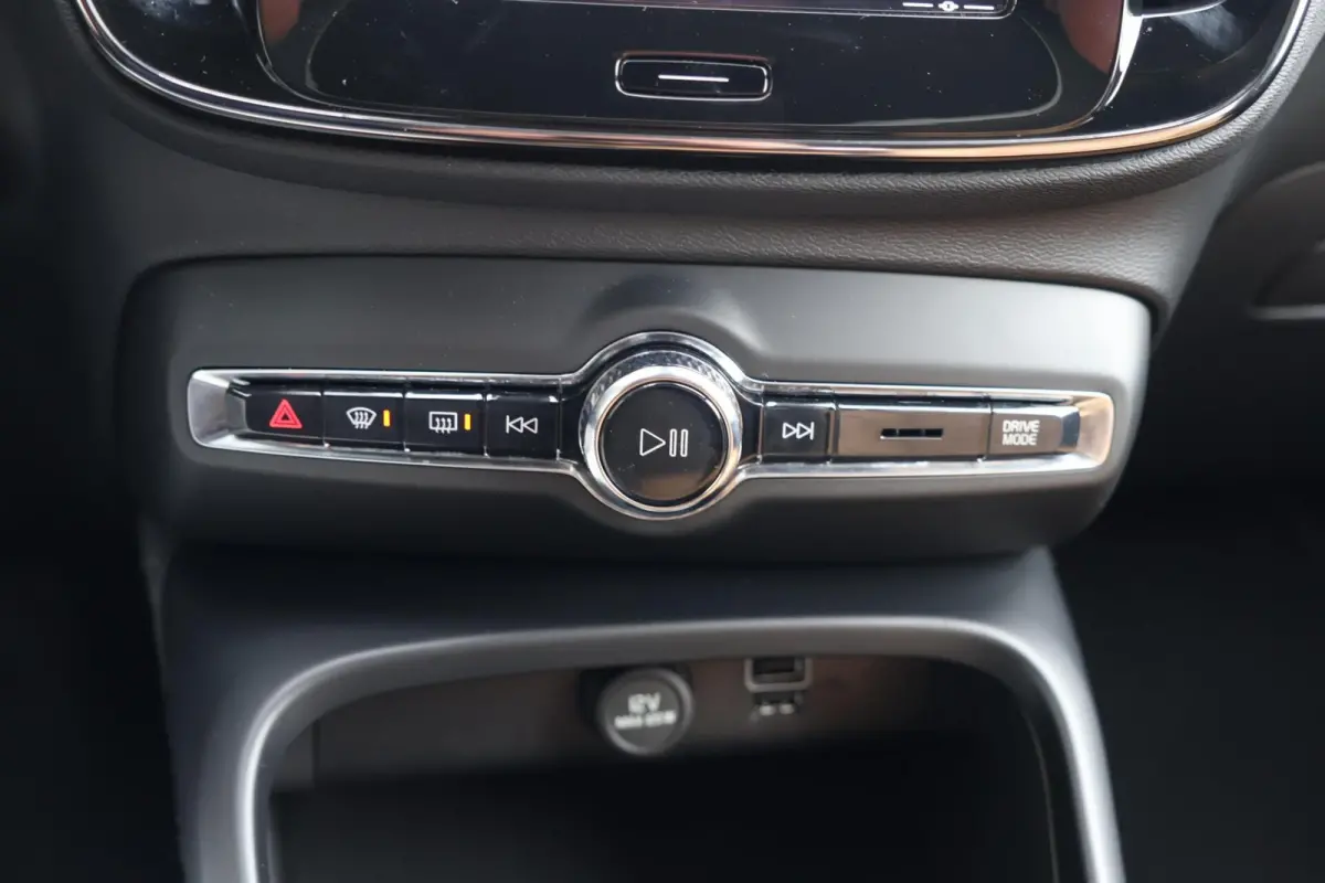 T4 Inscription | Stoelverwarming | Parkeercamera | Panoramadak | H/K | Leder | Keyless