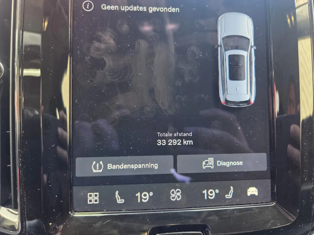 Mild Hybrid B4 Ultimate Bright Parkeersensoren V+A/ Elek. Achterklep/ Navigatie/ Cruise control/ Rijklaarprijs!