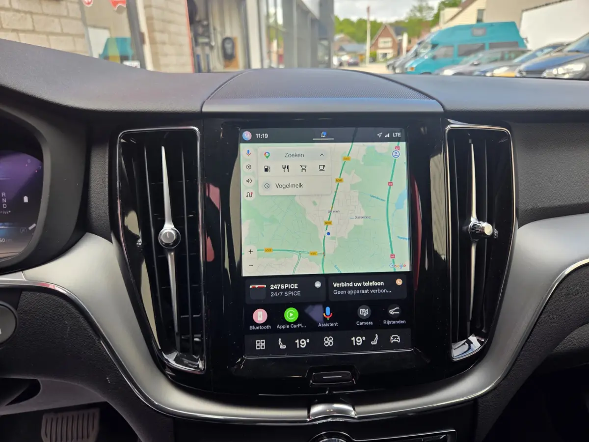 Mild Hybrid B4 Ultimate Bright Parkeersensoren V+A/ Elek. Achterklep/ Navigatie/ Cruise control/ Rijklaarprijs!