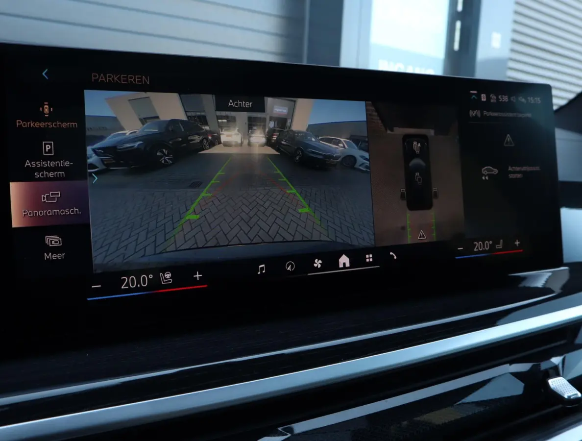 xDrive50e M-sport | Panoramadak | Comfortstoelen | H+K | Lazer | ACC | Stuurverwarming | 360