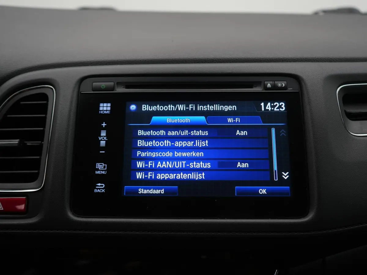 1.5 i-VTEC Executive AUTOMAAT  | PANORAMADAK | NAVIGATIE | CAMERA | CLIMA | STOELVERWARMING | LMV | DAB | HALF-LEER | PDC | 12 MAANDEN BOVAG GARANTIE |