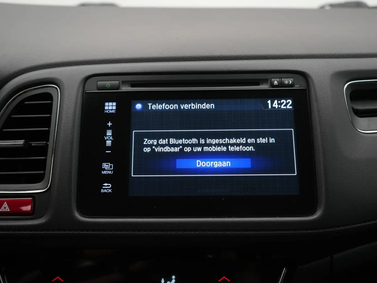 1.5 i-VTEC Executive AUTOMAAT  | PANORAMADAK | NAVIGATIE | CAMERA | CLIMA | STOELVERWARMING | LMV | DAB | HALF-LEER | PDC | 12 MAANDEN BOVAG GARANTIE |
