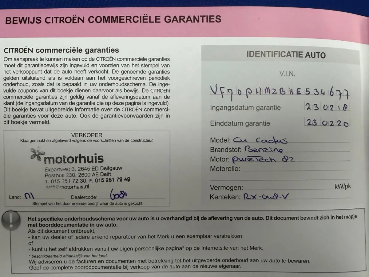 1.2 PureTech Shine - Gris Aluminium - Camera/Clima/Cruise - Nieuwstaat