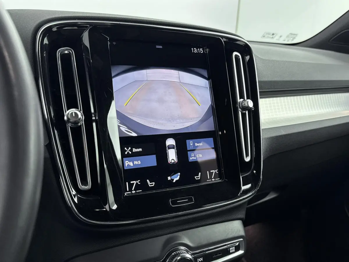 1.5 T5 Plus Dark | ACC |  Elekt. stoelverstelling + Memory | Harman/Kardon | Lane Assist  | Blindspot |