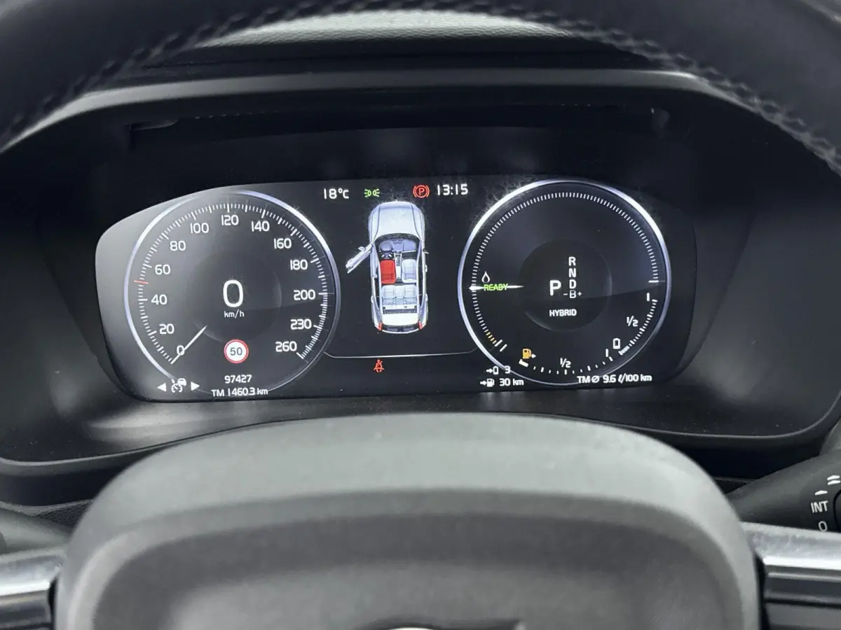 1.5 T5 Plus Dark | ACC |  Elekt. stoelverstelling + Memory | Harman/Kardon | Lane Assist  | Blindspot |