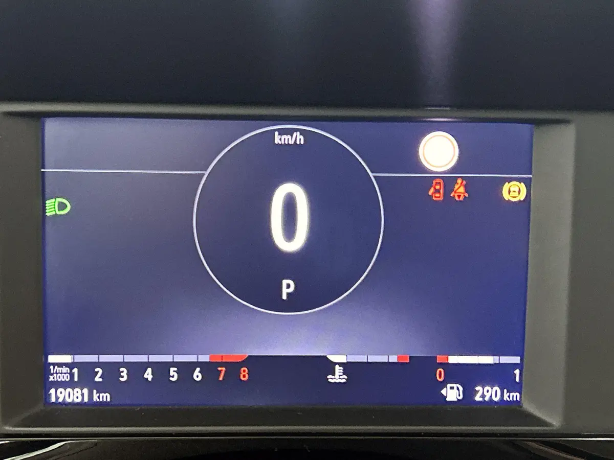 1.2 130pk Elegance Automaat | Navigatie | Climate Control | Cruise Control | Camera | 17"LMV | LED | Apple Carplay/Android Auto |