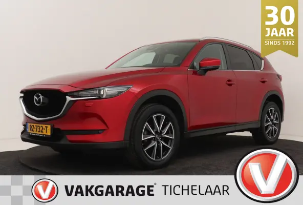 2.0 SkyActiv-G 165 Skylease GT / TS+ | Org NL | Leer | Stoel-/Stuurverwarming | Blind Spot | Navigatie |