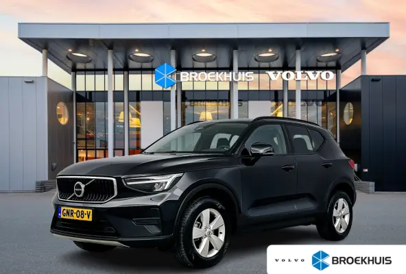 B3 Essential | 17" | Google | Adaptieve Cruise | BLIS | Parkeercamera | Getint glas | Parkeersensoren V+A | DAB | LED | Climate Control | Elektr. inkl. Spiegels | Regensensor