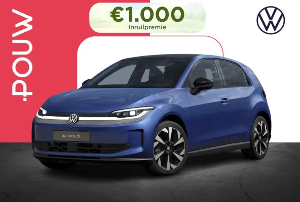 Style First Edition 211pk 52 kWh | Massage | 360 Camera