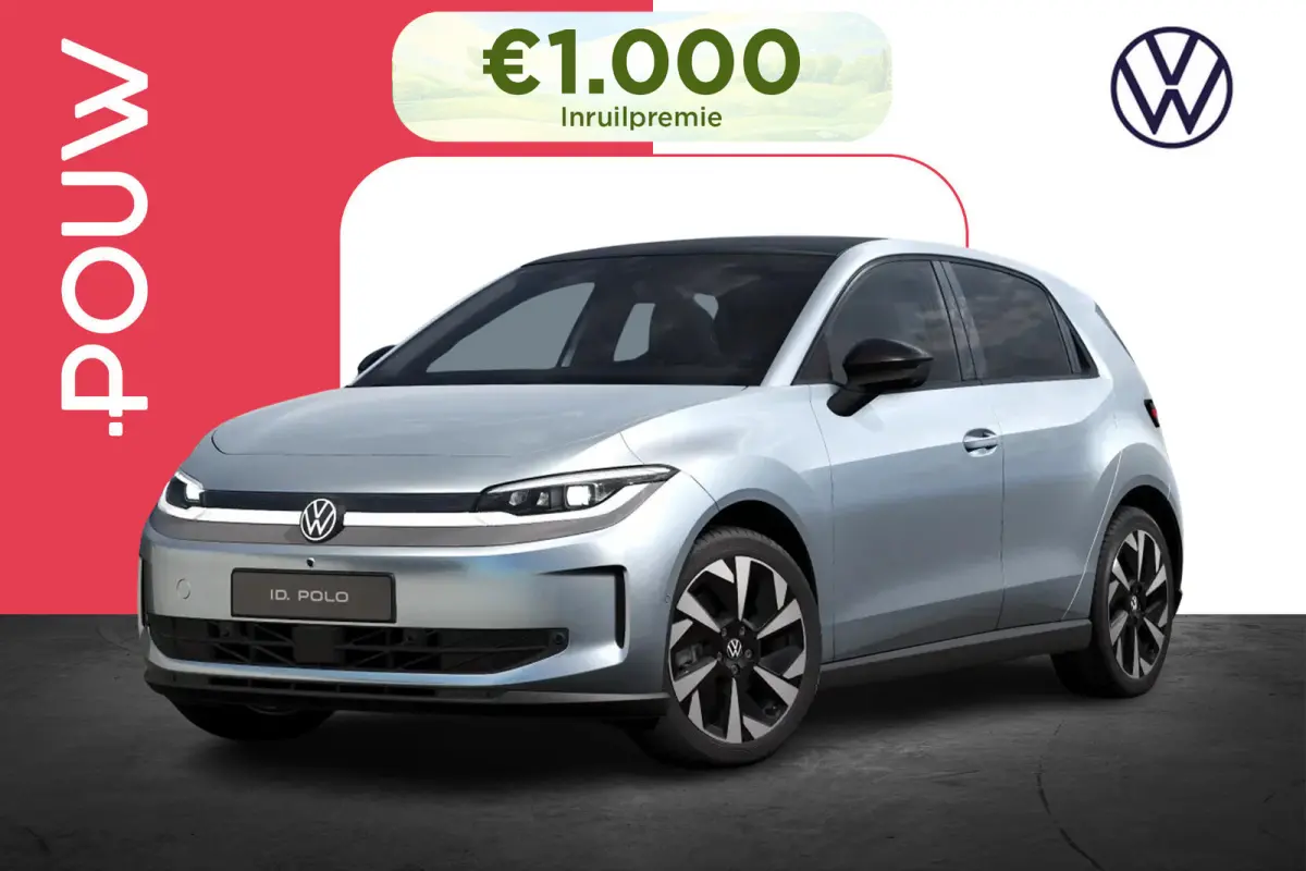 Style First Edition 211pk 52 kWh | Massage | 360 Camera