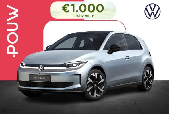Style First Edition 211pk 52 kWh | Massage | 360 Camera