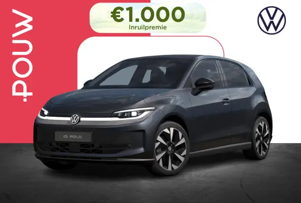 Style First Edition 211pk 52 kWh | Massage | 360 Camera