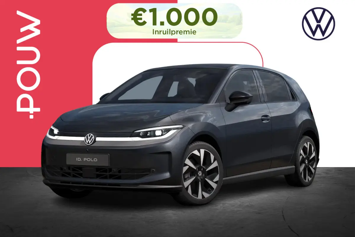 Style First Edition 211pk 52 kWh | Massage | 360 Camera