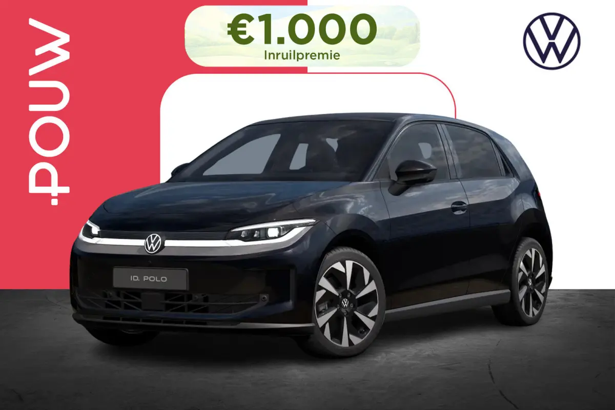 Style First Edition 211pk 52 kWh | Massage | 360 Camera