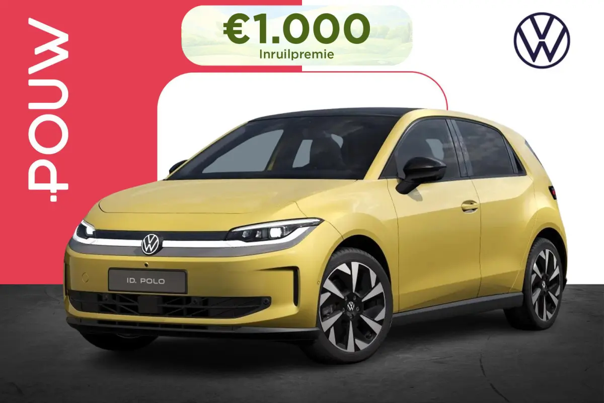 Style First Edition 211pk 52 kWh | LMV 18'' | Apple Carplay/Android Auto