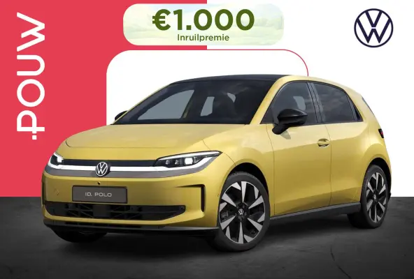 Style First Edition 211pk 52 kWh | LMV 18'' | Apple Carplay/Android Auto