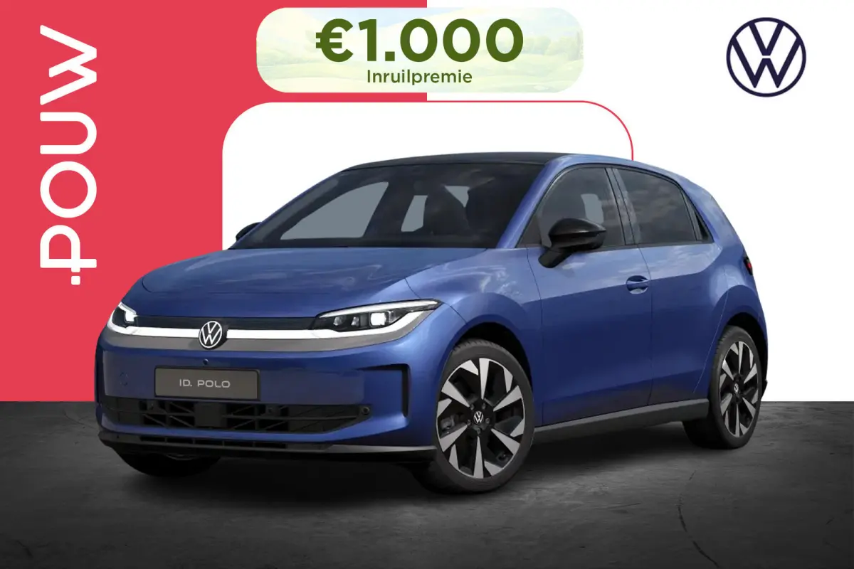 Style First Edition 211pk 52 kWh | Massage | 360 Camera