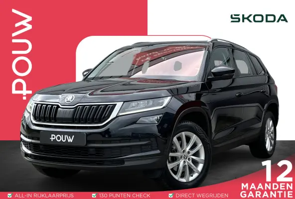 1.5 TSI 150pk DSG Business Edition | Trekhaak | Navigatie | Canton® Audiosystem
