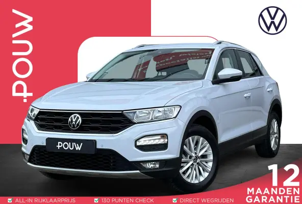 1.0 TSI 110pk Style Business | Navigatie | App Connect | Elektr. Achterklep