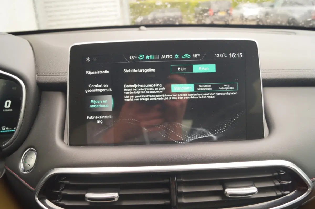 1.5 TGDI PHEV Edition -LEER-CAM-TREKHAAK-ECC-