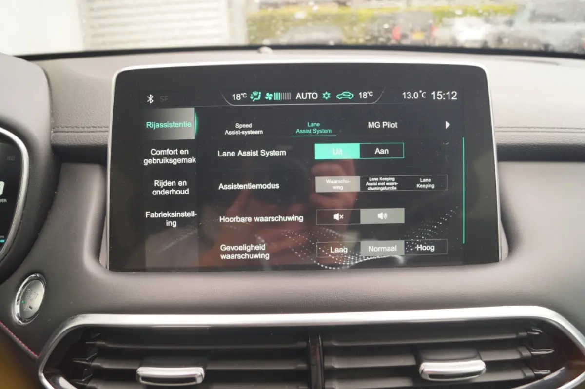 1.5 TGDI PHEV Edition -LEER-CAM-TREKHAAK-ECC-