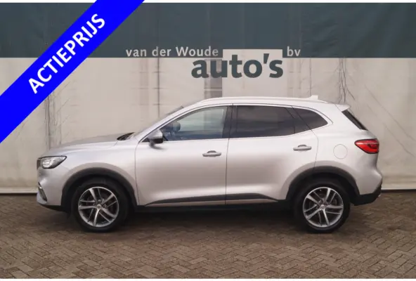 1.5 TGDI PHEV Edition -LEER-CAM-TREKHAAK-ECC-