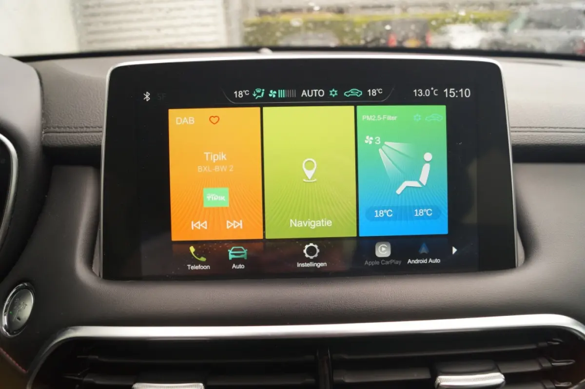 1.5 TGDI PHEV Edition -LEER-CAM-TREKHAAK-ECC-