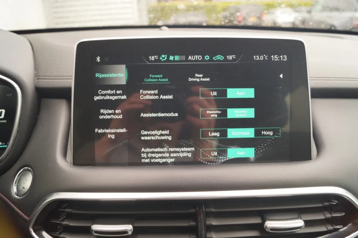 1.5 TGDI PHEV Edition -LEER-CAM-TREKHAAK-ECC-