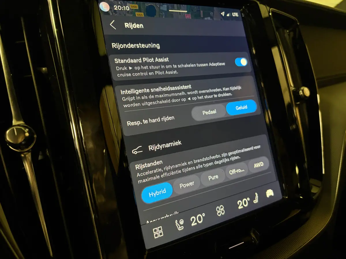 T8 AWD Recharge Ultra Black Edition | Luchtvering | Trekhaak | 360° Camera | 455pk | Head-Up Display | Adaptieve Cruise Control | Stoelverwarming voor+achter | Stuurwielverwarming | Schuifd