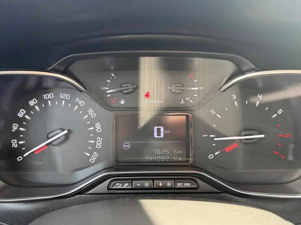 1.2 PureTech Shine |Navi|Pano|Carplay|Camera|Climate|Cruise|PDC|N.A.P|Apk tot 02-03-2027|