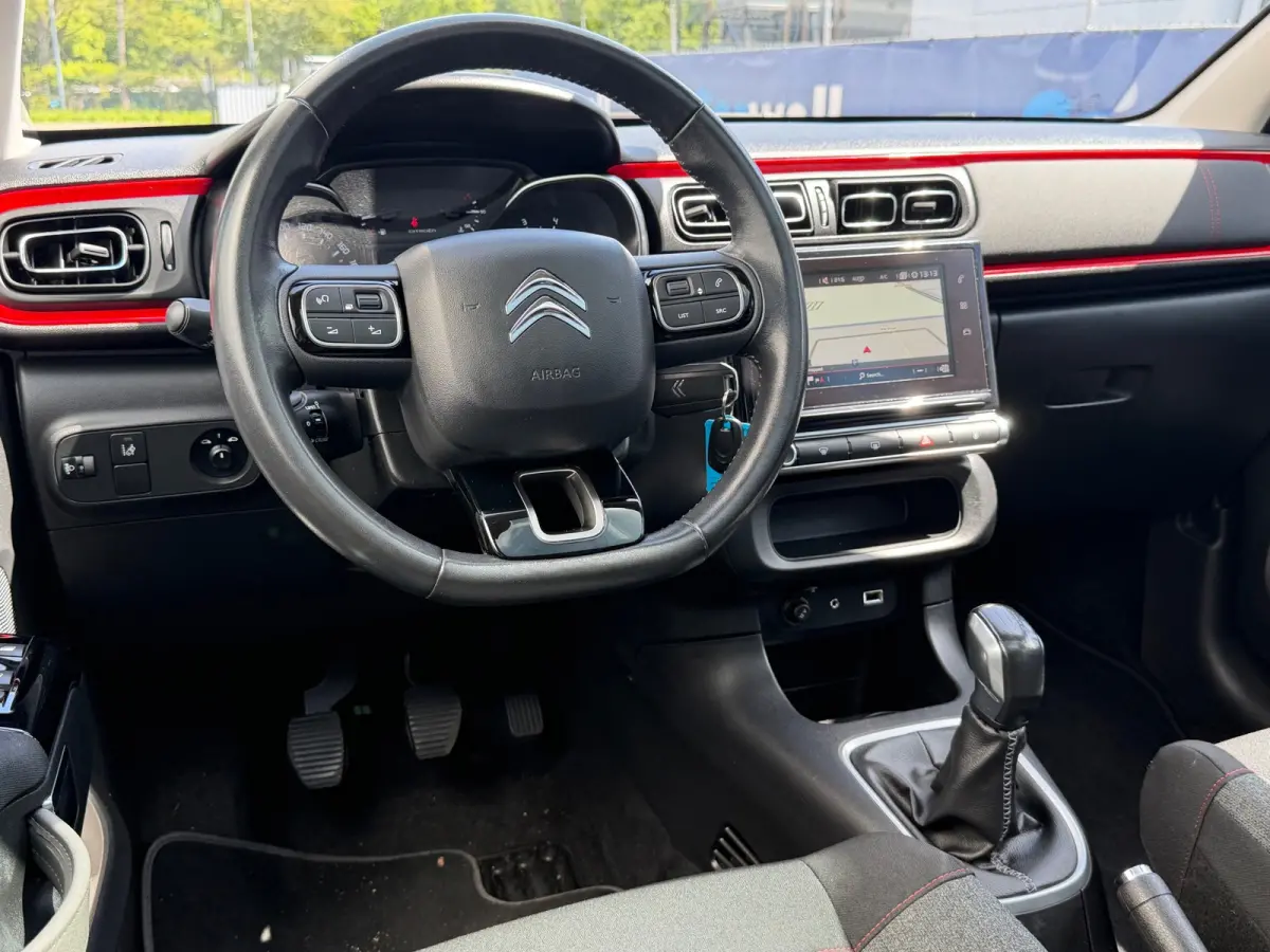 1.2 PureTech Shine |Navi|Pano|Carplay|Camera|Climate|Cruise|PDC|N.A.P|Apk tot 02-03-2027|