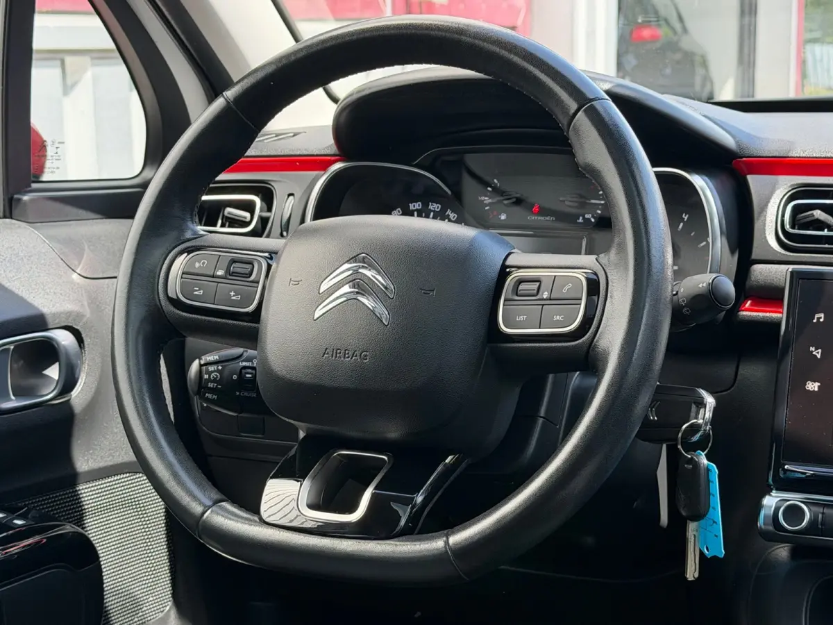 1.2 PureTech Shine |Navi|Pano|Carplay|Camera|Climate|Cruise|PDC|N.A.P|Apk tot 02-03-2027|