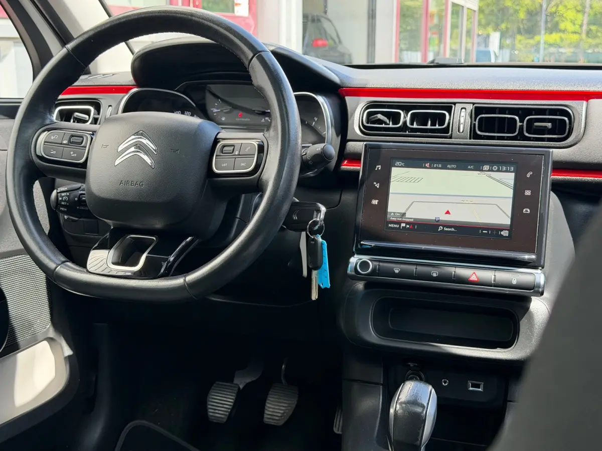 1.2 PureTech Shine |Navi|Pano|Carplay|Camera|Climate|Cruise|PDC|N.A.P|Apk tot 02-03-2027|