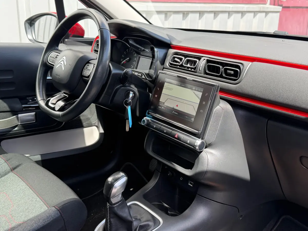 1.2 PureTech Shine |Navi|Pano|Carplay|Camera|Climate|Cruise|PDC|N.A.P|Apk tot 02-03-2027|