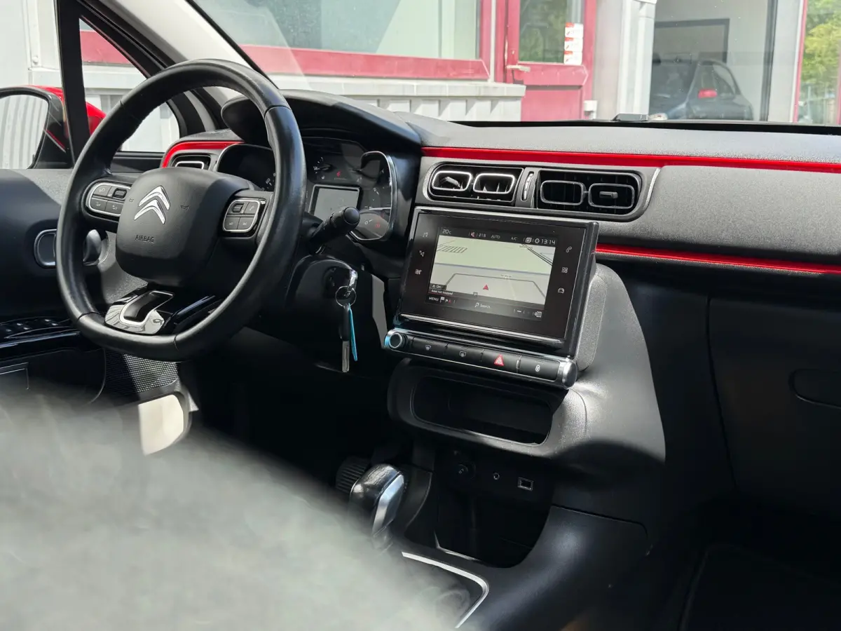 1.2 PureTech Shine |Navi|Pano|Carplay|Camera|Climate|Cruise|PDC|N.A.P|Apk tot 02-03-2027|
