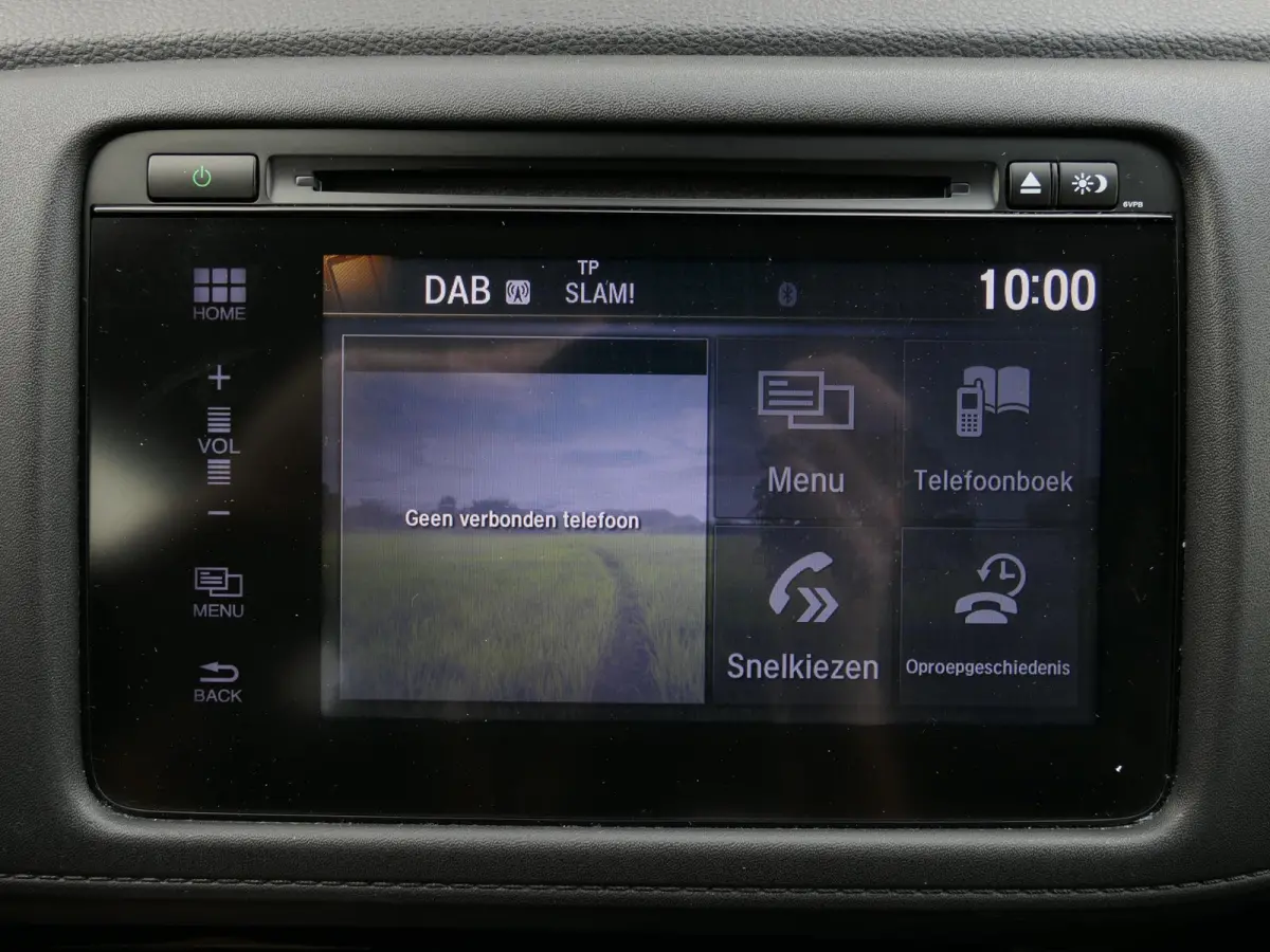 1.5 i-VTEC Executive | Panoramadak | Half leder | Achteruitrijcamera | Keyless entry | Volledig dealer onderhouden | Climate Control | Hoge instap | Automaat