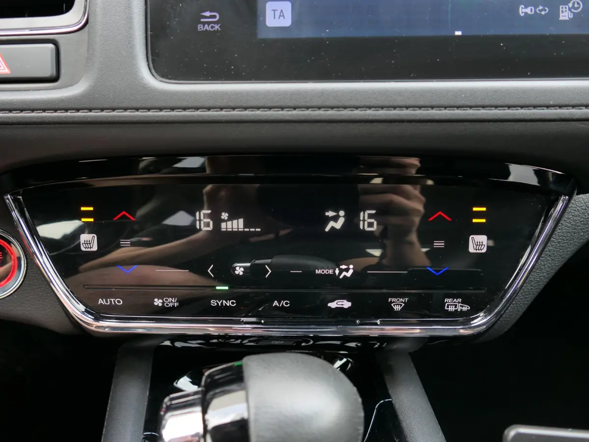 1.5 i-VTEC Executive | Panoramadak | Half leder | Achteruitrijcamera | Keyless entry | Volledig dealer onderhouden | Climate Control | Hoge instap | Automaat