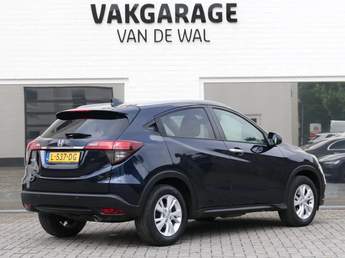 1.5 i-VTEC Executive | Panoramadak | Half leder | Achteruitrijcamera | Keyless entry | Volledig dealer onderhouden | Climate Control | Hoge instap | Automaat