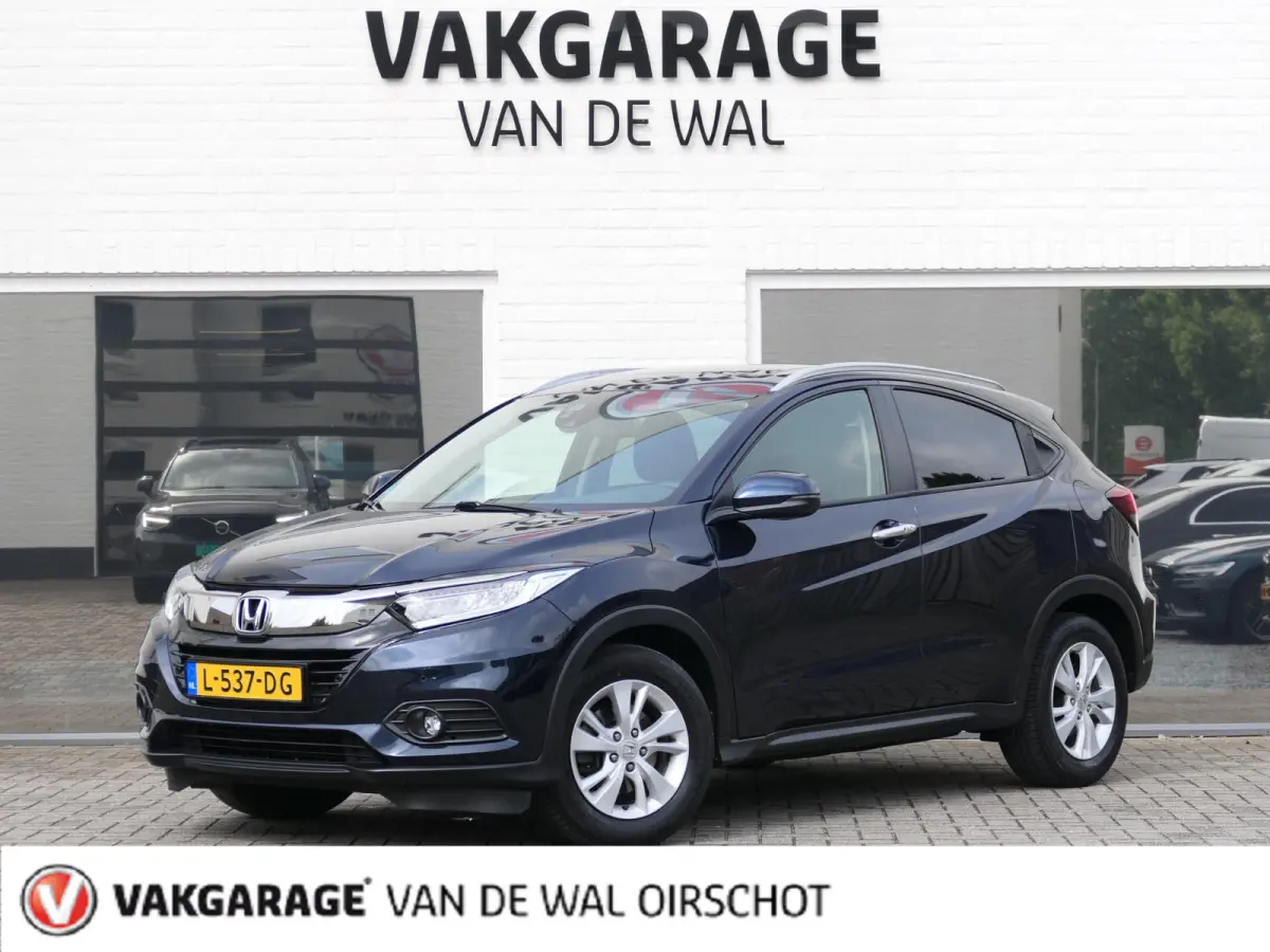 1.5 i-VTEC Executive | Panoramadak | Half leder | Achteruitrijcamera | Keyless entry | Volledig dealer onderhouden | Climate Control | Hoge instap | Automaat