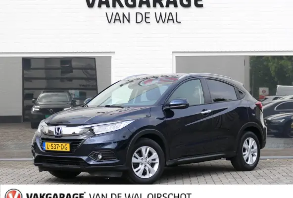 1.5 i-VTEC Executive | Panoramadak | Half leder | Achteruitrijcamera | Keyless entry | Volledig dealer onderhouden | Climate Control | Hoge instap | Automaat
