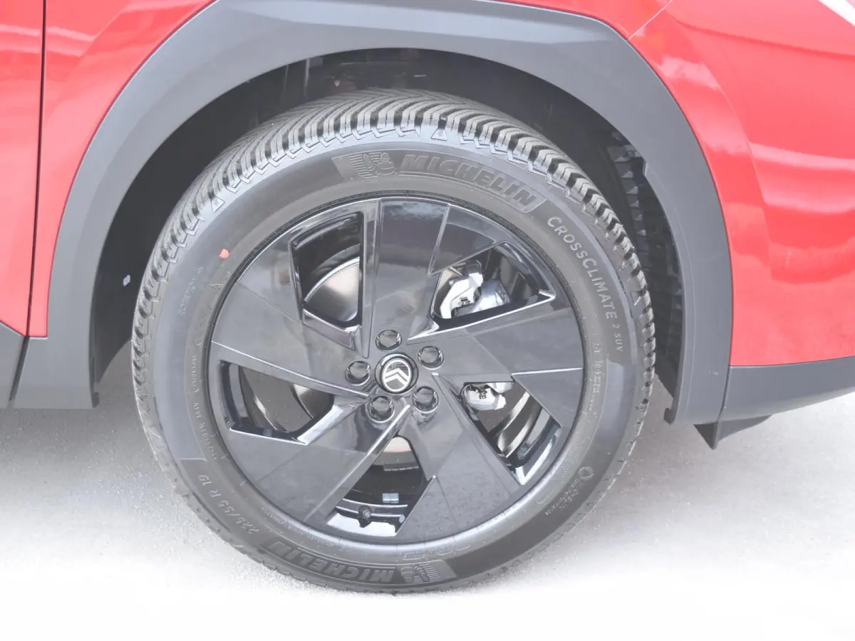 1.2 Hybrid 145 Max | AFNEEMBARE TREKHAAK | AMBIANCE HYPE GREY | PACK WINTER & GRIP CONTROL | NIEUWE AUTO