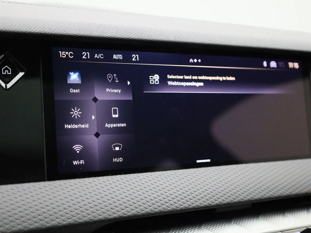 1.2 PureTech Trocadero | PANORAMADAK | NAVIGATIE | HALF LEDER | HEAD UP DISPLAY | ACHTERUITRIJCAMERA |