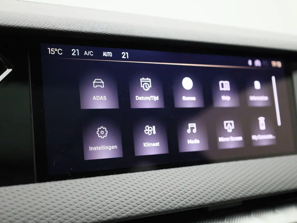 1.2 PureTech Trocadero | PANORAMADAK | NAVIGATIE | HALF LEDER | HEAD UP DISPLAY | ACHTERUITRIJCAMERA |