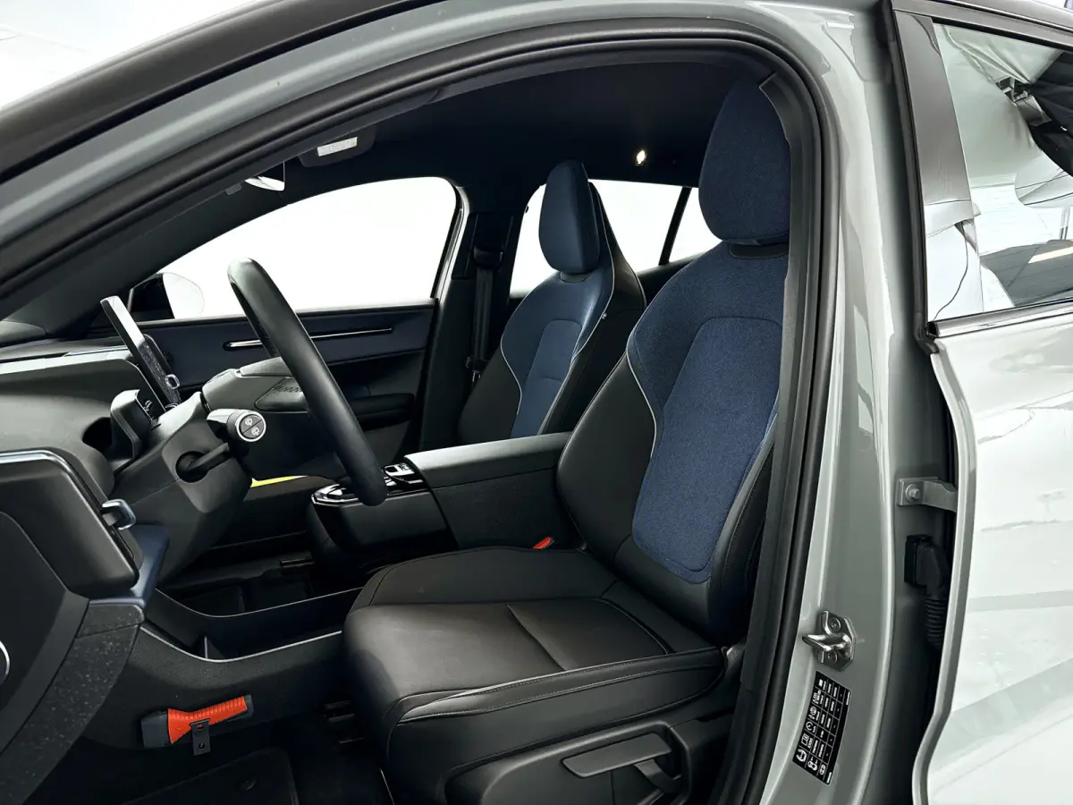 Single Motor Extended Range Plus 69 kWh | SOH 98% | Parkeercamera | Harman Kardon | Stoel- en Stuurverwarming | Trekhaak
