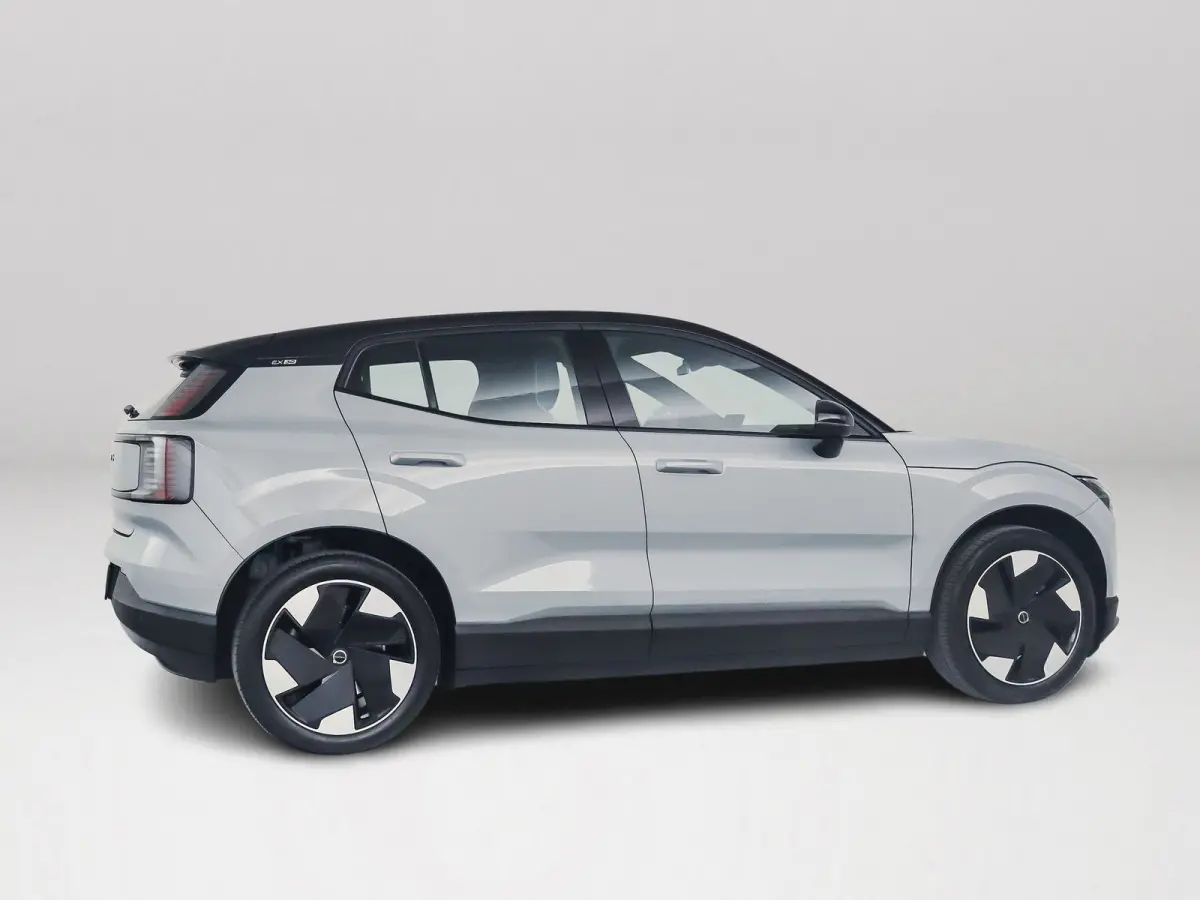 Single Motor Extended Range Plus 69 kWh | SOH 98% | Parkeercamera | Harman Kardon | Stoel- en Stuurverwarming | Trekhaak