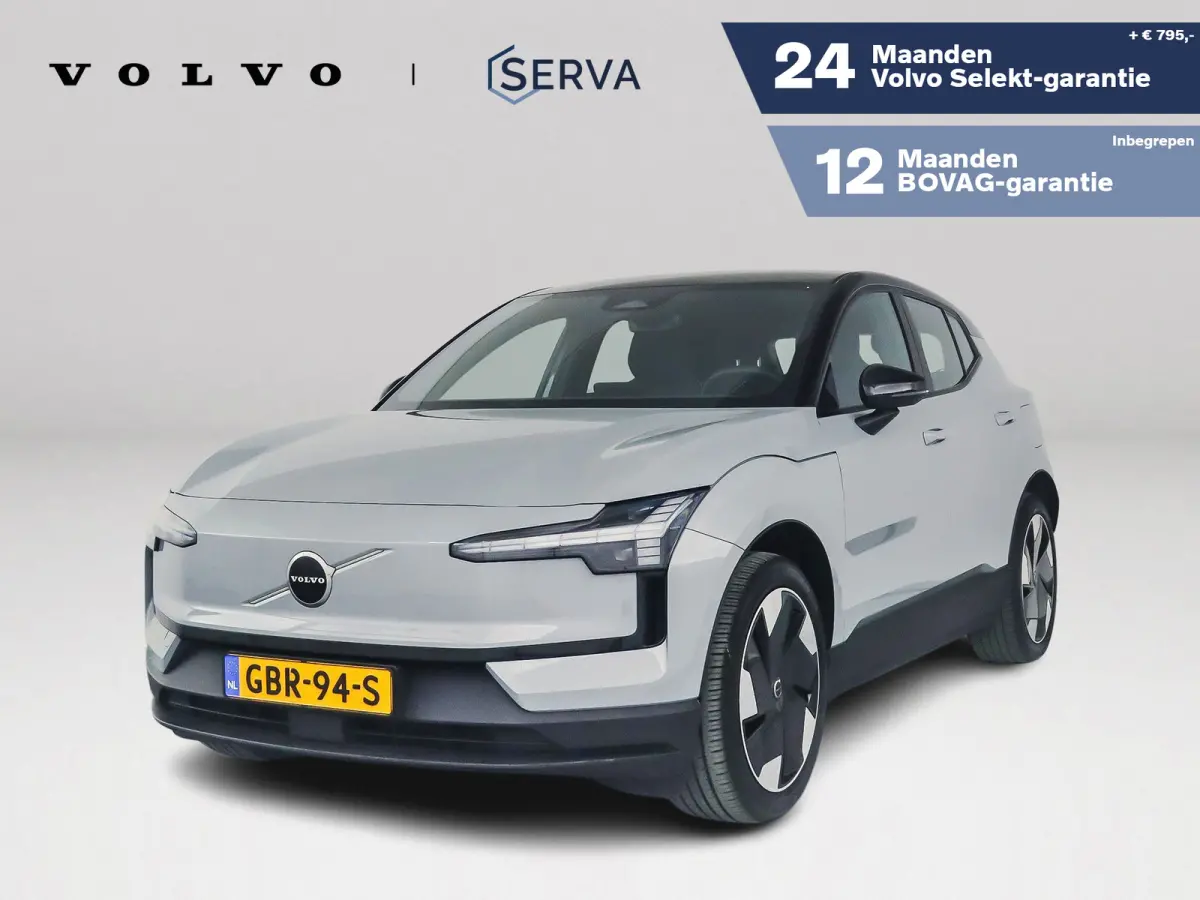 Single Motor Extended Range Plus 69 kWh | SOH 98% | Parkeercamera | Harman Kardon | Stoel- en Stuurverwarming | Trekhaak