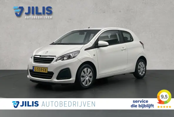 1.0 e-VTi Active | Airco | Elektrische ramen | Multifunctioneel stuur
